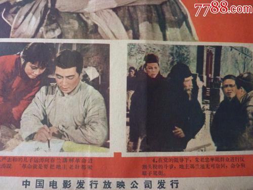 定制雅思成绩单