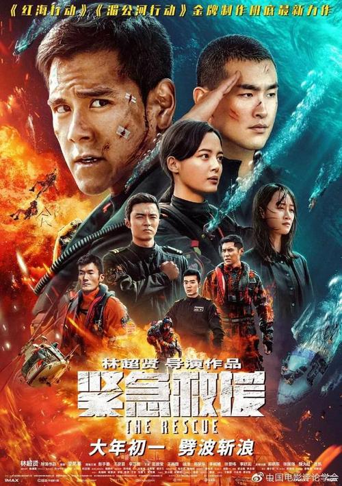 代办台湾中华民国陆军军官学校文凭毕业证